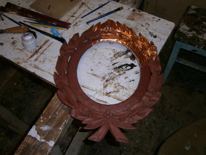 Loading Image